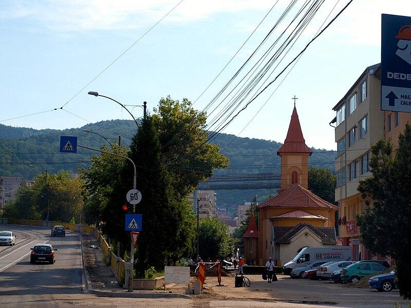 File:Orthodox church resita center.jpg