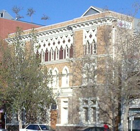 Unser Jungeninstitut, Adelaide, Australien (1896).