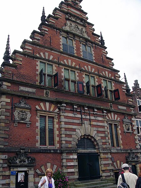 File:P1030095copyVleeshal Haarlem.jpg