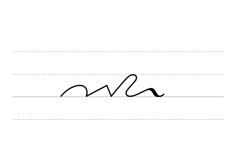 File:P DEK Deutsche Einheitskurzschrift - Verkehrsschrift - Eckermann.svg