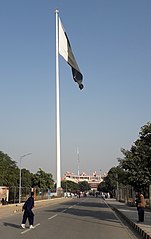 122m high Pakistani Flag on Wagah Border