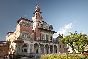 Catavento Cultural en Educacional