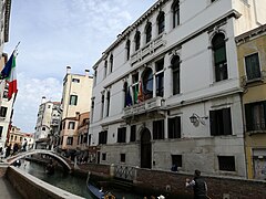 Palazzo Basadonna Giustinian Recanati 1012 fondamenta Priuli