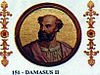 Papa Damaso II.jpg