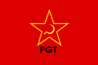 Partido Guatemalteco del Trabajo (flag).svg