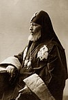 Kyrion II of Georgia Patriarch Kyrion II of Georgia.jpg