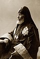 Patriarch Kyrion II of Georgia.jpg