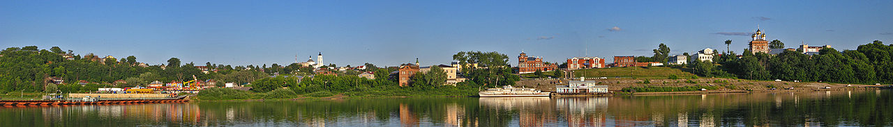 Pavlovo, Nizhny Novgorod Oblast