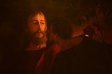 Judas Iscariot (1878)