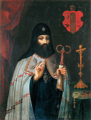 <span class="mw-page-title-main">Petro Mohyla</span> Eastern Orthodox theologian and reformer