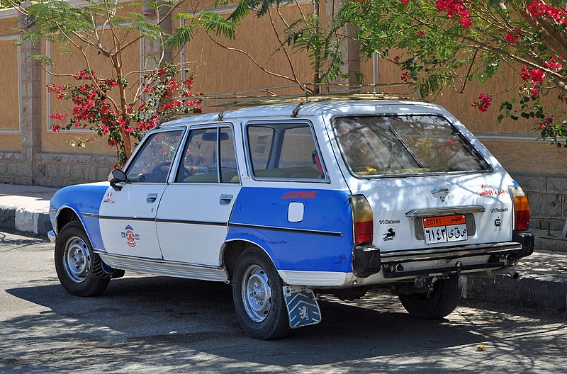 File:Peugeot 504 R01.jpg