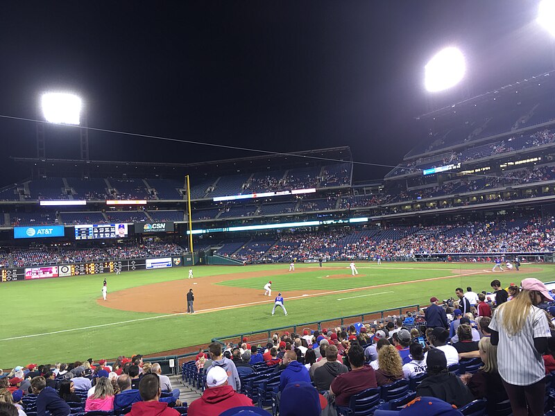 File:Philadelphia Phillies versus New York Mets at Citizens Bank Park 9-29-2017.jpg