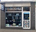 Philatelic and numismatical shop at ulica Antoniego Abrahama, Gdynia