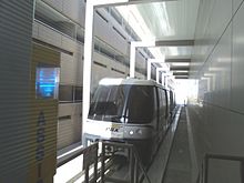 PHX Sky Train