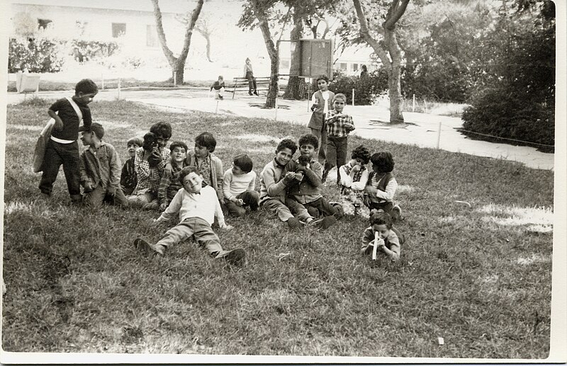 מוסד לילדים מקס אפל בגן יבנה בשנות ה70