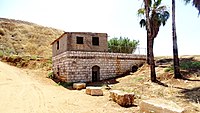 Old school of Abu Kishk