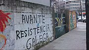 Vignette pour Resistência Galega