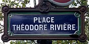 Plaque Place Théodore Rivière - Paris XVI (FR75) - 2021-08-20 - 1.jpg