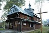 Польша Рабе - Wooden church.jpg