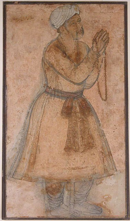 Portrait of the Mughal Emperor Akbar invocation of a Dua prayer.