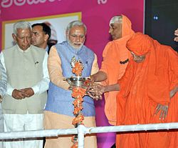 Prime Minister Modi at birthday centenary celebrations of Sri Shivarathri Rajendra Mahaswamiji of Sri Suttur Math, in Mysuru.jpg