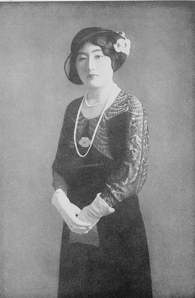 Setsuko, Princess Chichibu - Wikipedia