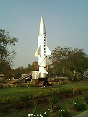 Prithvi Missile at DRDO Pune Dighi