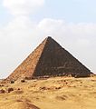 Pyramid of Menkaure 004.JPG