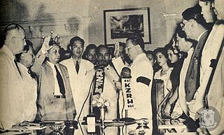 <span class="mw-page-title-main">First inauguration of Elpidio Quirino</span>