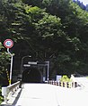 国道195号（那賀郡那賀町木頭北川）