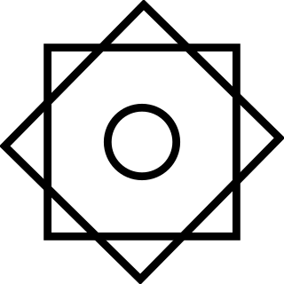 Rub el Hizb symbol, consisting of two overlapping squares with relative angle 45°