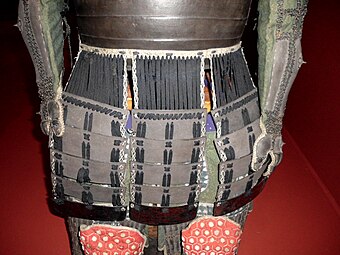 A Suit of Armour to Terrify the Enemy • Japanese Samurai Armour • MyLearning