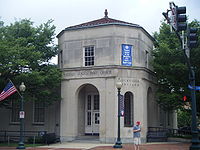 The old Rockville post office, built in 1939. Rockville post office.jpg