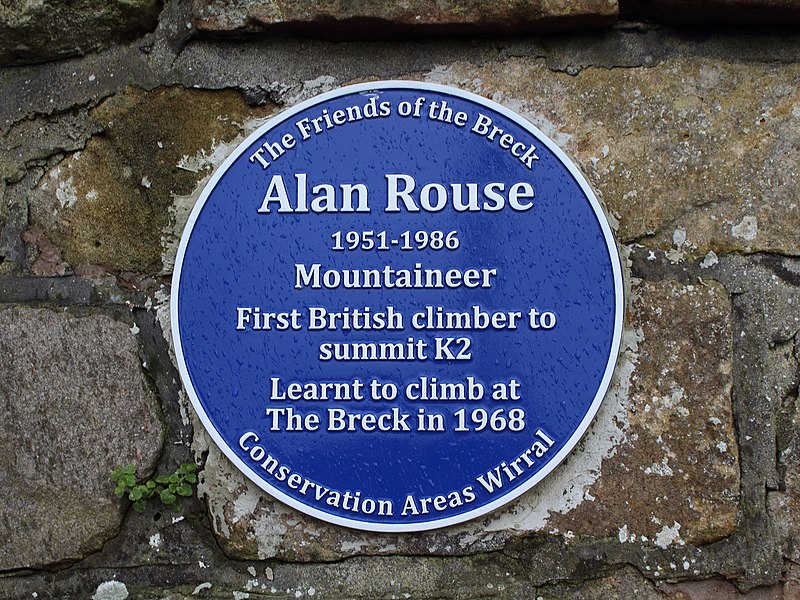 File:Rouse plaque, The Breck.jpg