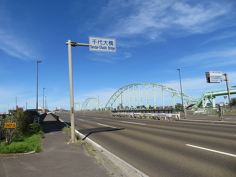 File:Route4 Sendai Ohashi 1.jpg