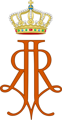 File:Royal Monogram of Queen Juliana of the Netherlands, Variant.svg