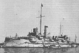 SMS Heimdall (ship, 1892)