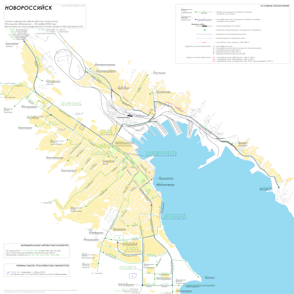 Новороссийск карта вокзал. Схема движения общественного транспорта в Новороссийске. Новороссийский карта схема. Маршрутки Новороссийска схема движения. Схема маршрутов троллейбуса в Новороссийске.