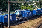 English: Sciapianka railroad station. Minsk, Belarus Беларуская: Чыгуначная станцыя Сцяпянка. Мінск, Беларусь Русский: Железнодорожная станция Степянка. Минск, Беларусь