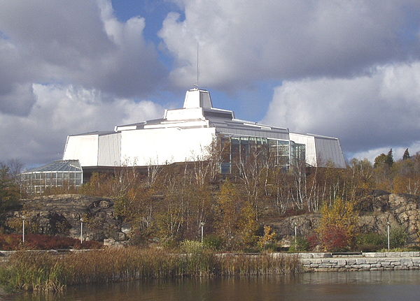 Science North in Sudbury.