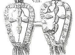 Печатка Саншу І (1189)