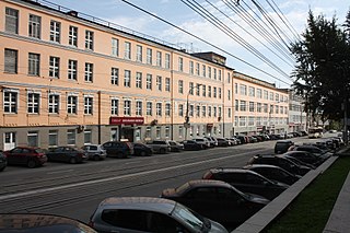 <span class="mw-page-title-main">Serebrennikovskaya Street, Novosibirsk</span> Street in Novosibirsk, Russia