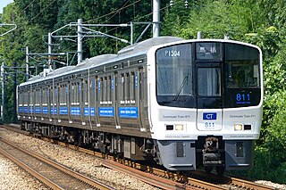 <span class="mw-page-title-main">Kagoshima Main Line</span> Railway line in Japan