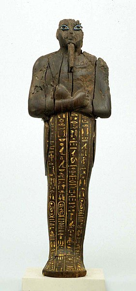 File:Shabti of Amenhotep III MET 15.2.10 01.jpg