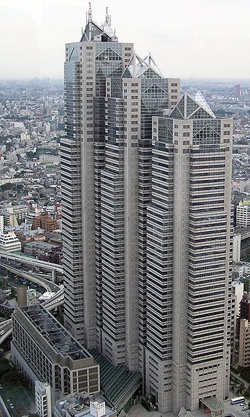 File:Shinjuku Park Tower 7 Desember 2003 cropped2.jpg