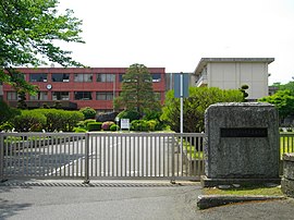 Shirakawa Jitsugyo High School.JPG