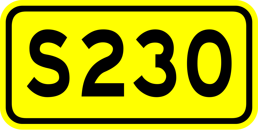 230省道 (江西省)