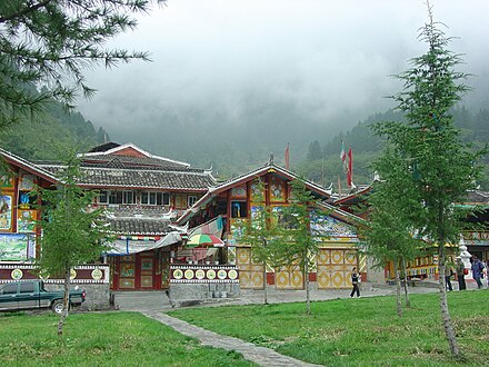Shuzheng Village