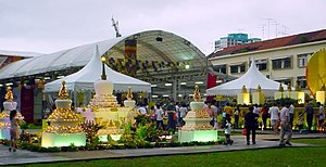 Vesak