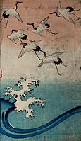 Картина японського художника (Утаґава Хірошіґе, 1858)